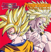 2009_11_25_Dragon Ball - Raging Blast - Progression - Single CD